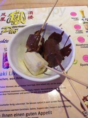 China Restaurant Phoenix