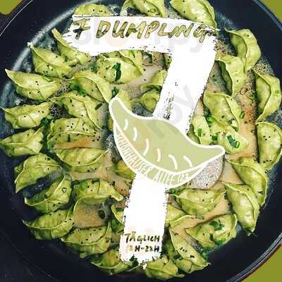 7 Dumpling