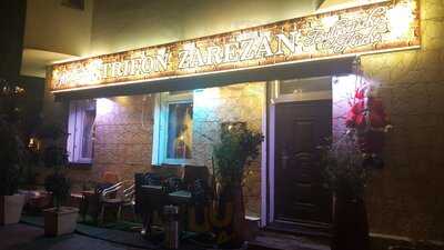 Mehana Trifon Zarezan