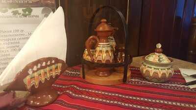 Mehana Trifon Zarezan