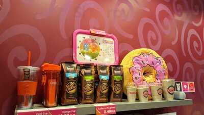 Dunkin Donuts