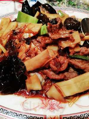 How How  China Restaurant