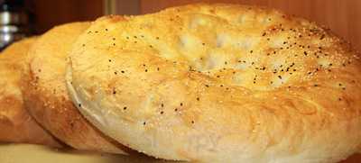 Hak Pita Factory & Breakfast House