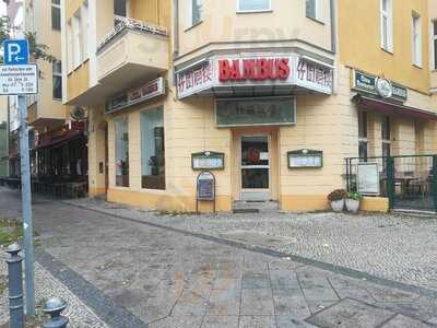 China Restaurant Bambus Berlin