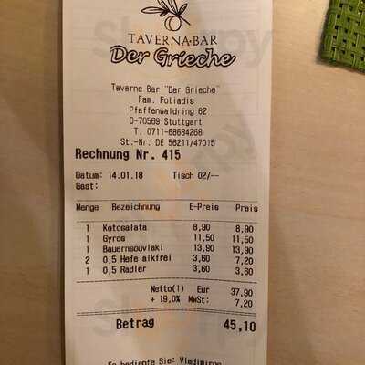 Taverna Elia Restaurant