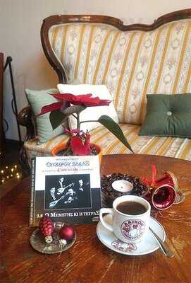 Carls Laden - Ladencafé