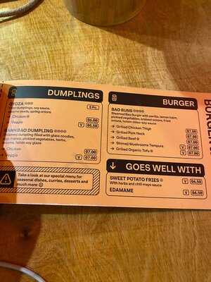 Pho - Noodlebar (am Zoo)