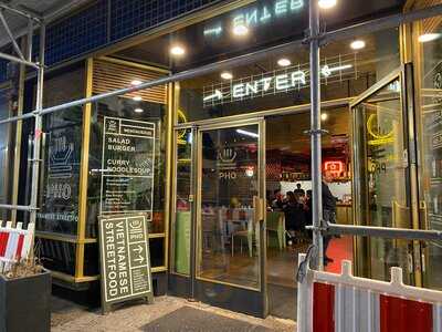 Pho - Noodlebar (am Zoo)