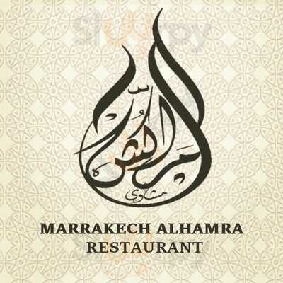 Marrakesch Alhamra Restaurant