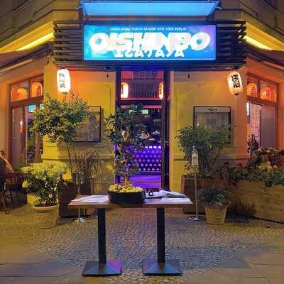 Oishinbo Restaurant & Bar