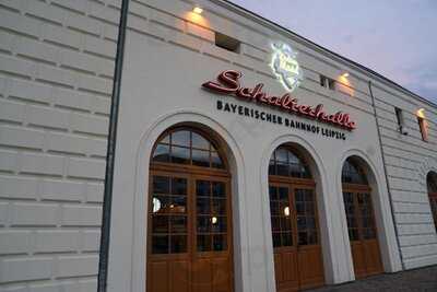 Doldenmädel Braugasthaus