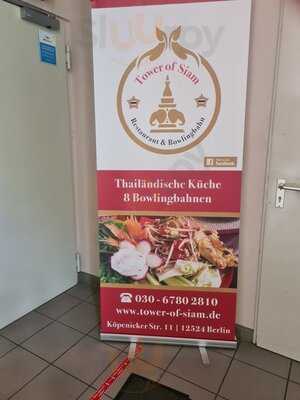 Tower Of Siam