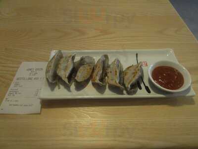 Homei Gyoza