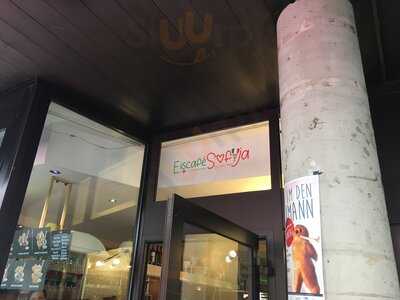 Eiscafé Sofiya