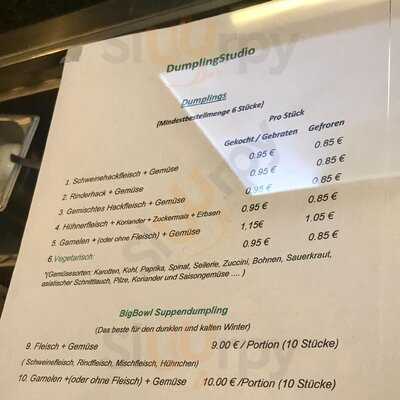 Dumplingstudio