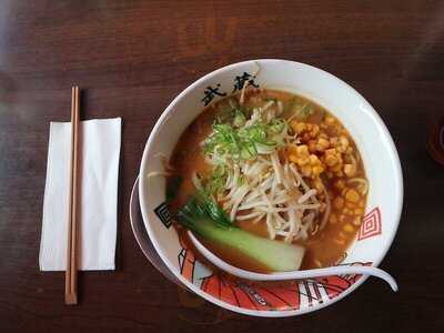 Ramen Bar Takezo