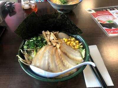 Ramen Bar Takezo