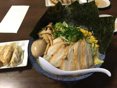 Ramen Bar Takezo