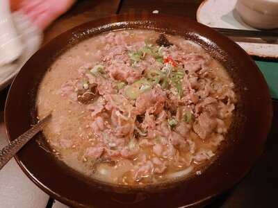 Seen Restaurant Munich