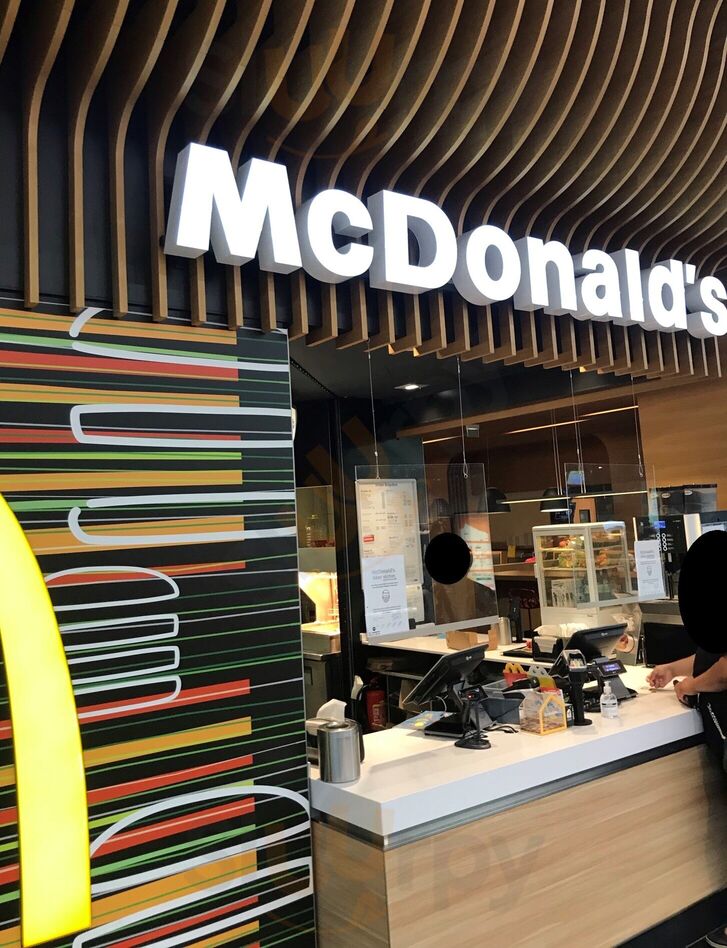 Mcdonald's