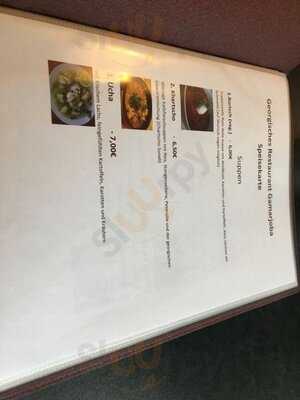 Georgisches Restaurant Gamarjoba