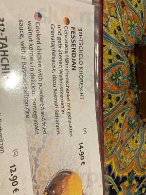 Termeh Persian Resteraunt