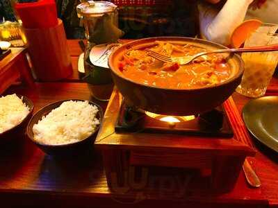 Quchi - Sushi & Asian Fusion Kitchen