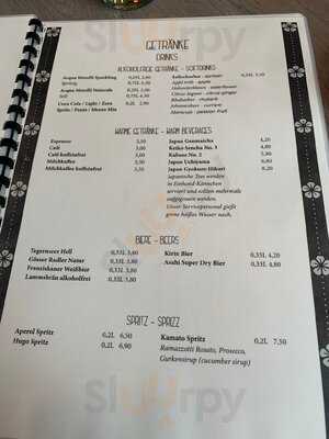 Kamato - Sushi For Life