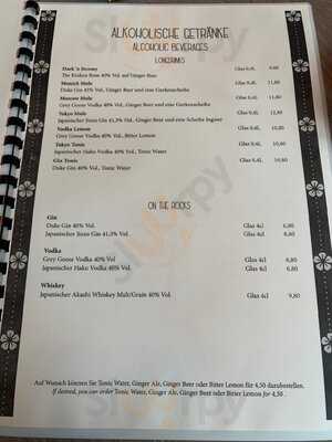 Kamato - Sushi For Life