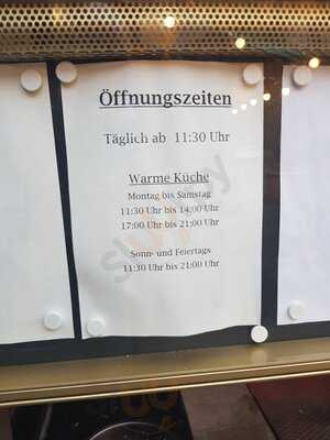 Peter's Würmtal-gaststätte