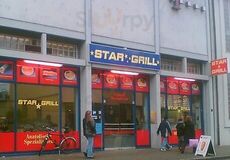 Star Grill Kebap-haus