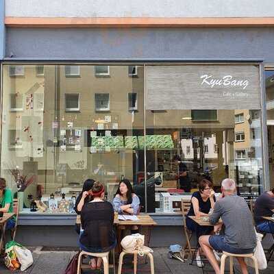 Kyubang Cafe & Gallery