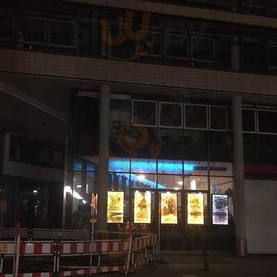 El Seco - Comida Ecuatoriana