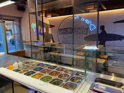 Kahuna Poké Bros. Frankfurt Downtown