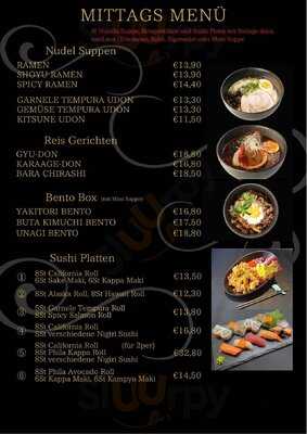 Jupiter Restaurant & Bar