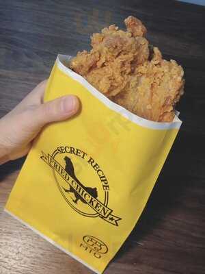 Mio Restaurant & Teahouse