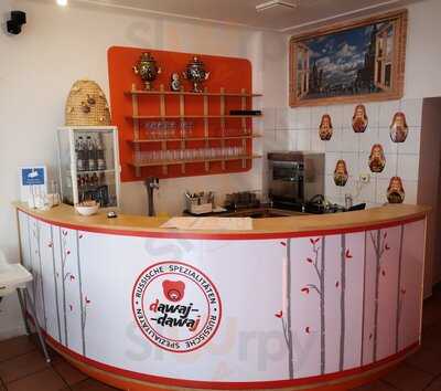 Pelmenihaus Dawaj-dawaj