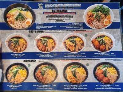 Takumi Lorettostraße