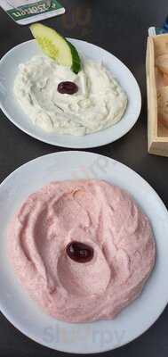 Gaststaette Aderdeich