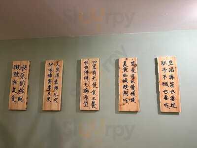 Asian Fusion Kitchen Yun Köln