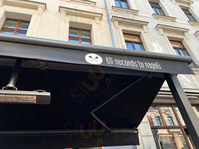 60 Seconds To Napoli Leipzig