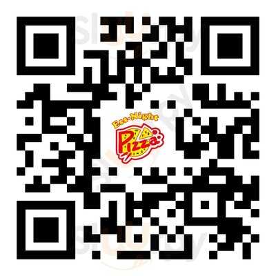 Ess-night Pizza