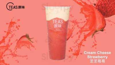 Tea's Bubble Tea Europapassage