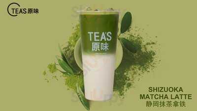 Tea's Bubble Tea Europapassage