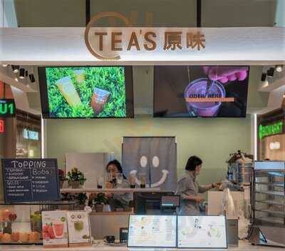 Tea's Bubble Tea Europapassage