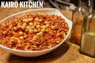 Kairo Kitchen
