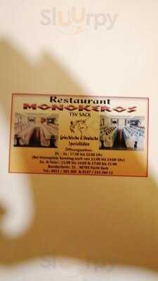Restaurant Monokeros
