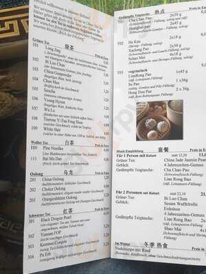 Chinesisches Teehaus