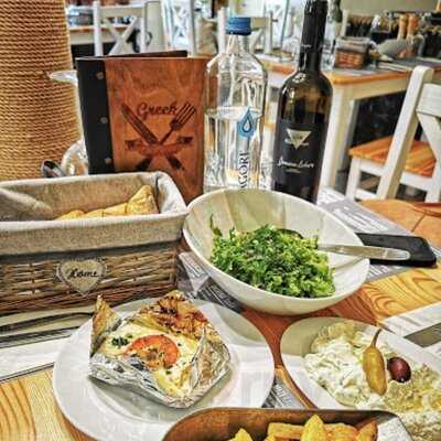 Greek Cuisine Taverne