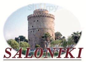 Saloniki